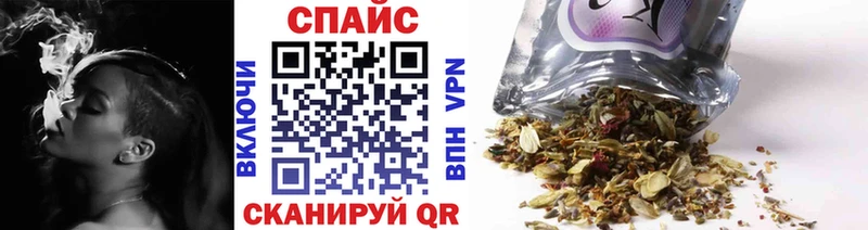 hydra tor  Великие Луки  Бутират буратино  купить  цена 