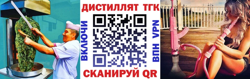 где купить гидра рабочий сайт Cannafood марихуана Великие Луки