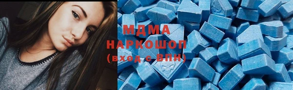 меф Белокуриха