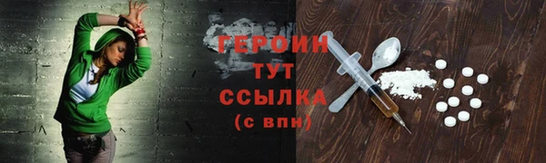 Альфа ПВП Беломорск