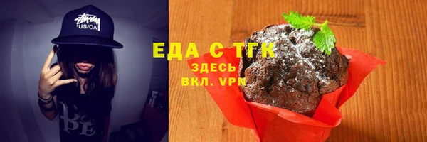 Альфа ПВП Беломорск