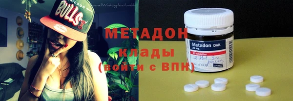 Альфа ПВП Беломорск