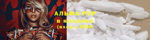 экстази Семикаракорск