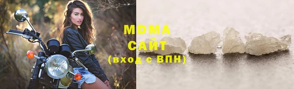 Альфа ПВП Беломорск