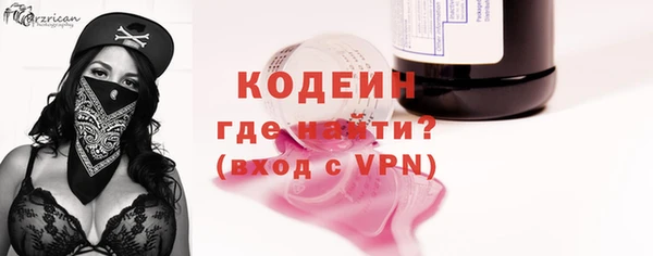 дистиллят марихуана Белоозёрский
