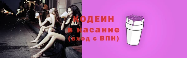 амф Балабаново