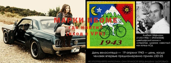 мефедрон мука Семёнов