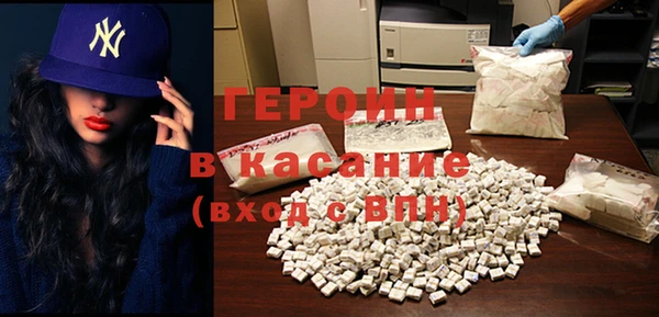Альфа ПВП Беломорск