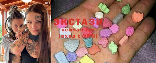 дистиллят марихуана Белоозёрский
