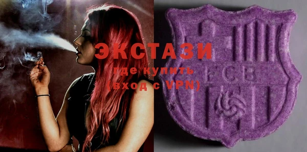меф Белокуриха