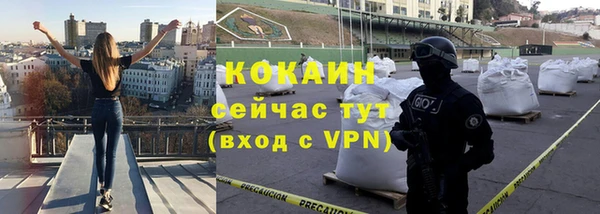 Альфа ПВП Беломорск