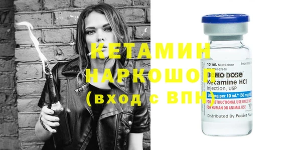 Альфа ПВП Беломорск