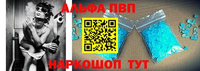 ешки Сертолово