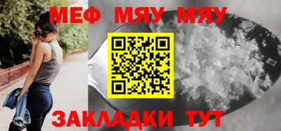 jwh Сибай
