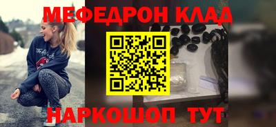 ешки Сертолово