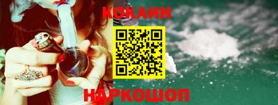 jwh Сибай