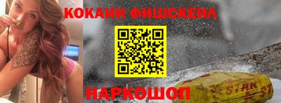 индика Симферополь
