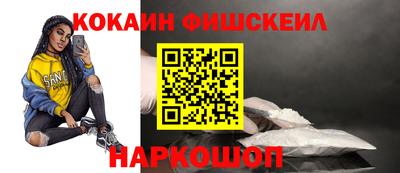 индика Симферополь