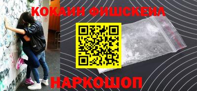 ешки Сертолово
