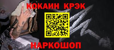 jwh Сибай