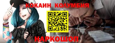 ешки Сертолово