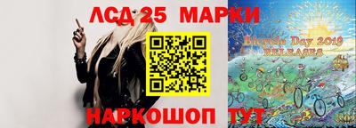 индика Симферополь