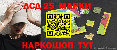 индика Симферополь
