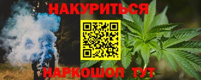индика Симферополь