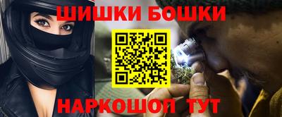 jwh Сибай