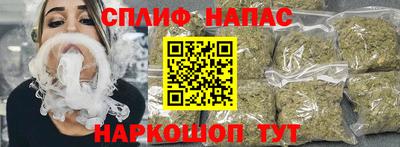 jwh Сибай