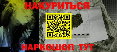 ешки Сертолово