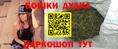 jwh Сибай