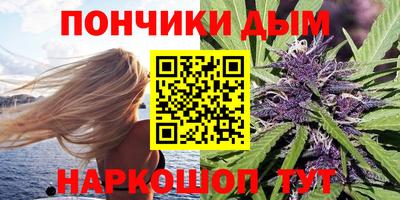 индика Симферополь