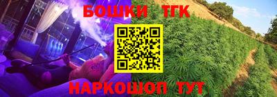 jwh Сибай