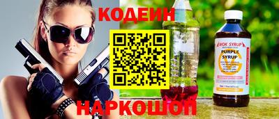jwh Сибай