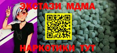 ешки Сертолово