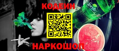 jwh Сибай