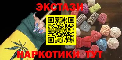 jwh Сибай