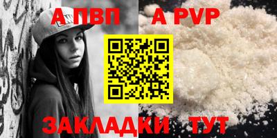 ешки Сертолово
