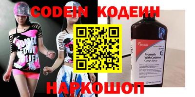 jwh Сибай