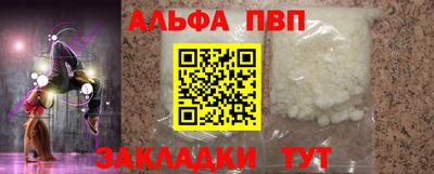 ешки Сертолово