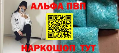 индика Симферополь