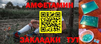 индика Симферополь