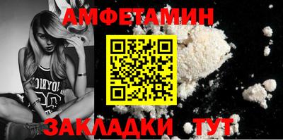 ешки Сертолово