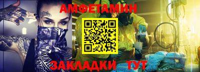 ешки Сертолово