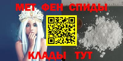 jwh Сибай