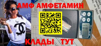 ешки Сертолово