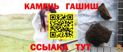 ешки Сертолово