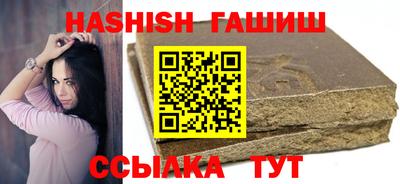 jwh Сибай