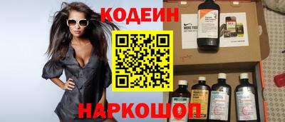 индика Симферополь